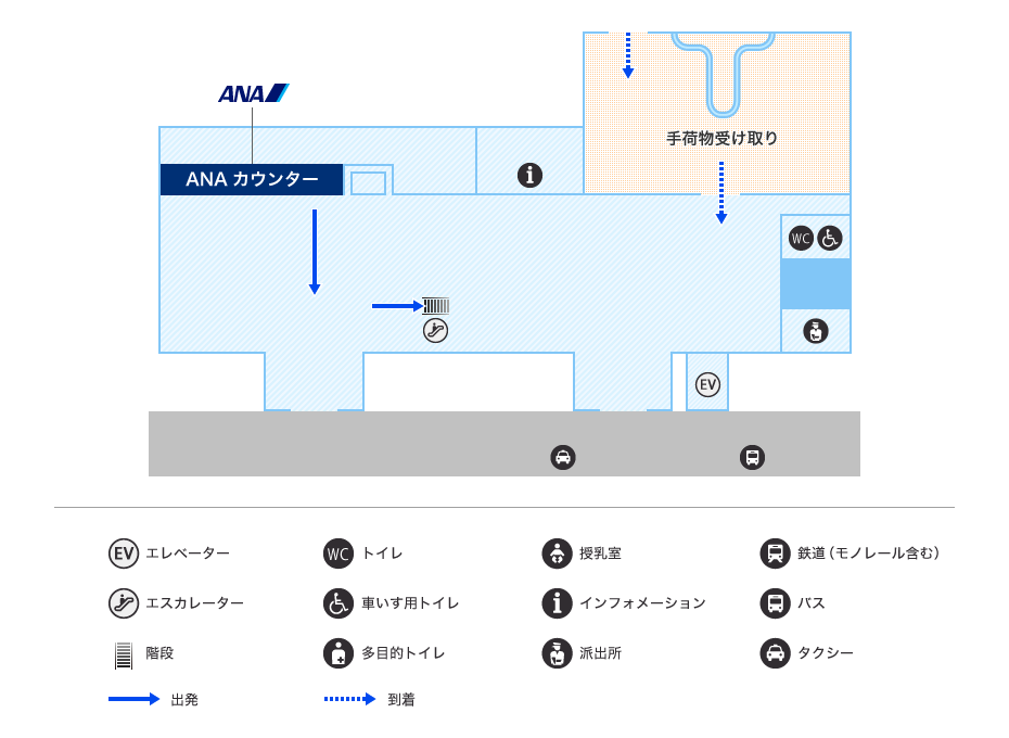 福江空港1F"