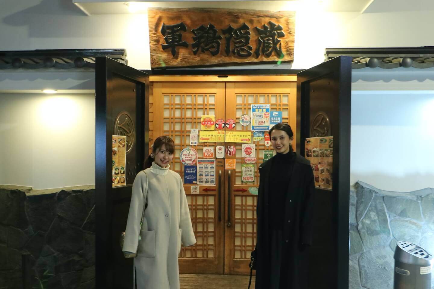 mochajava café大久保本店