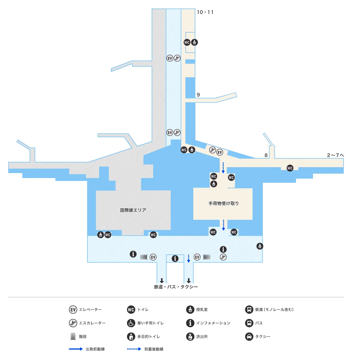 中部空港案内図 2F