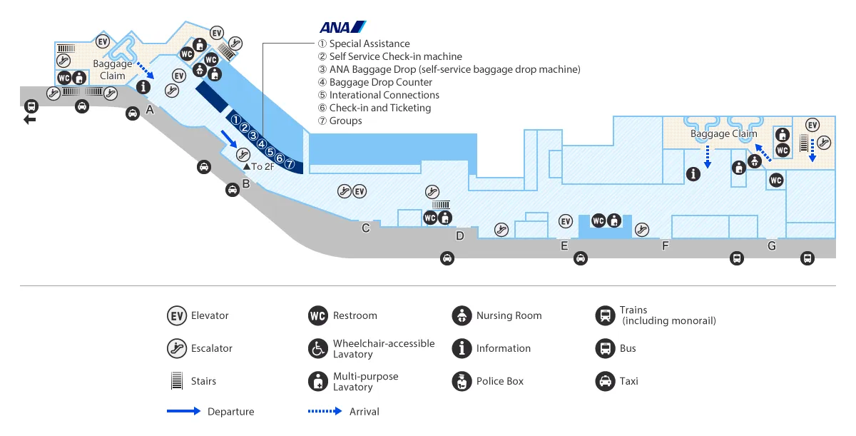 Fukuoka Airport Map 1F