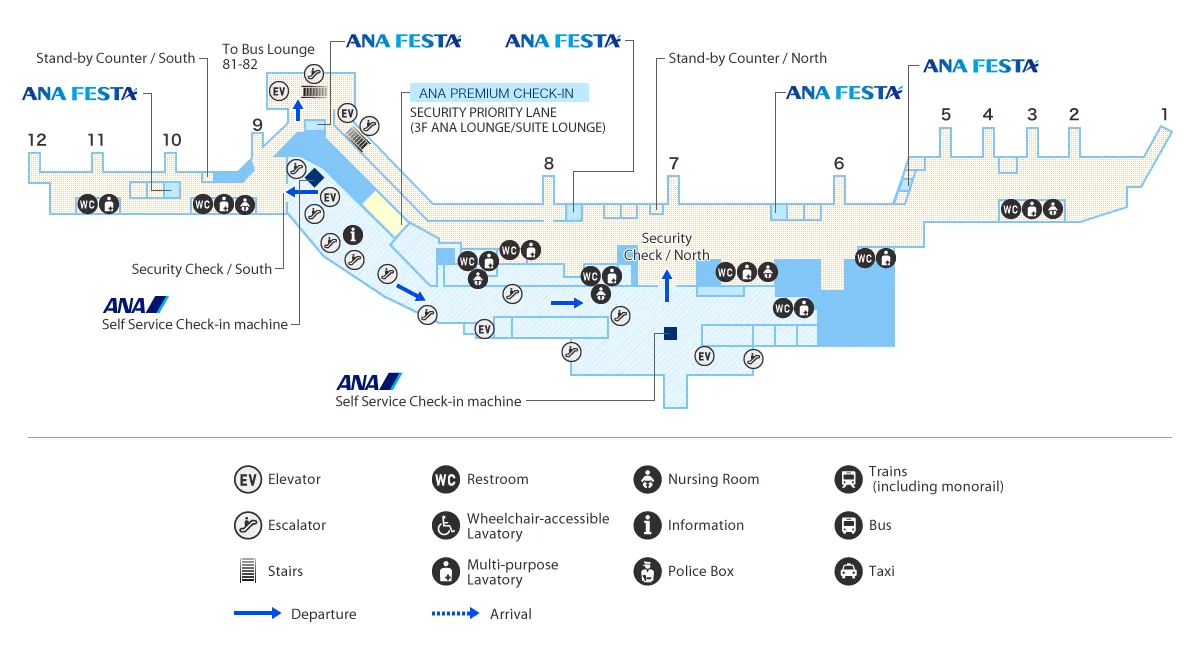 Fukuoka Airport Map 2F