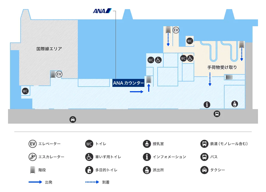小松空港案内図 1F