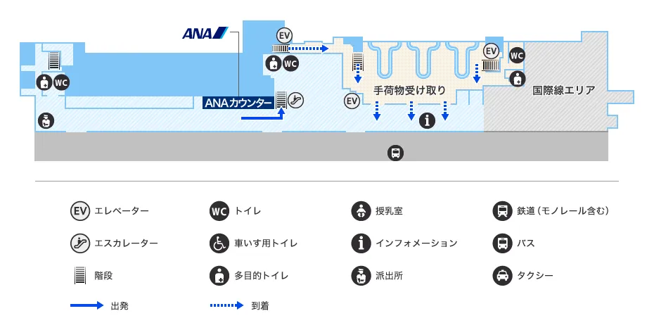宮崎空港案内図 1F