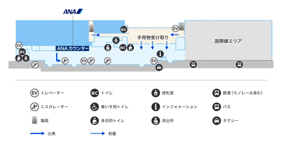 長崎空港案内図 1F